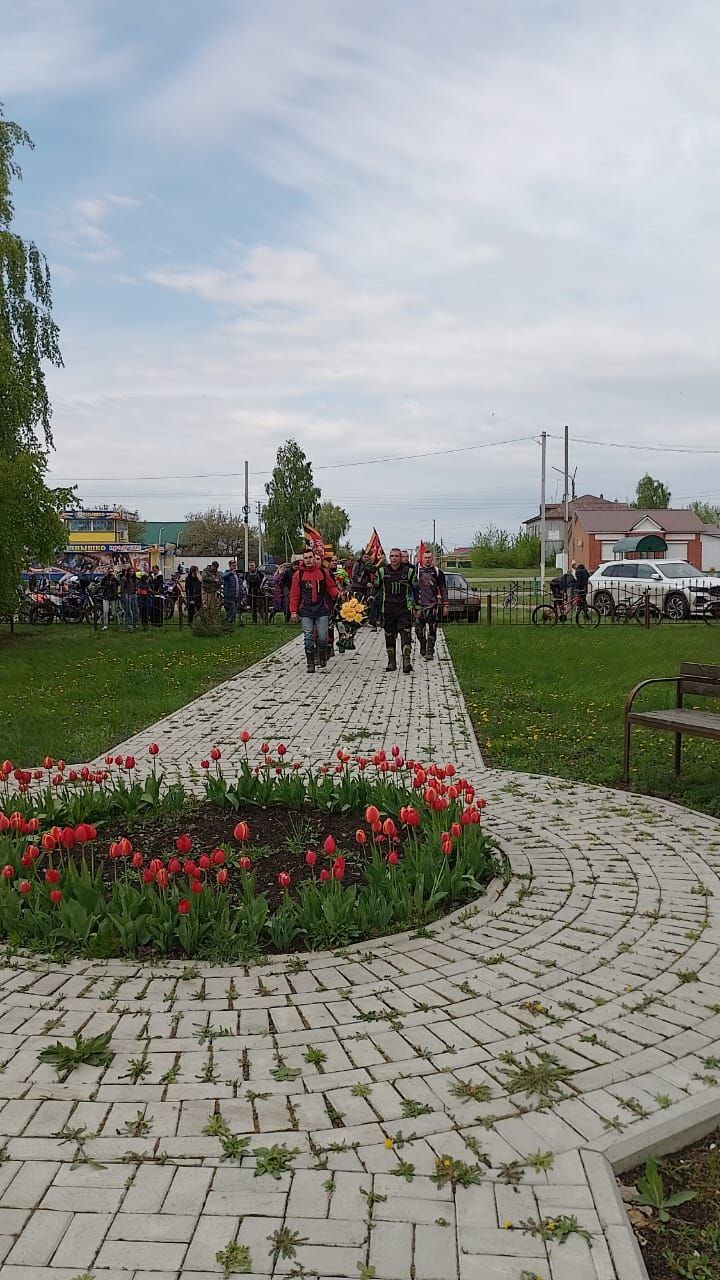 Патриотическая акция.