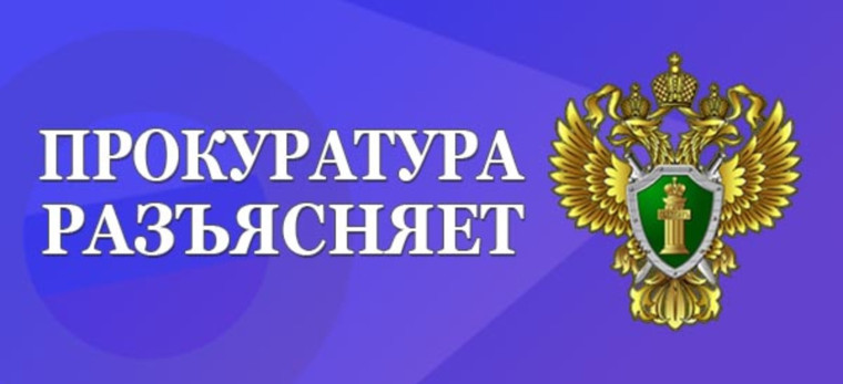 Ульяновская межрайонная природоохранная прокуратура разъясняет. Обновлена форма декларации о плате за негативное воздействие на окружающую среду Форма декларации дополняется новыми разделами для расчета суммы платы за размещение вскрышных и вмещающих горн. Ульяновская межрайонная природоохранная прокуратура разъясняет. Обновлена форма декларации о плате за негативное воздействие на окружающую среду Форма декларации дополняется новыми разделами для расчета суммы платы за размещение вскрышных и вмещающих горн.